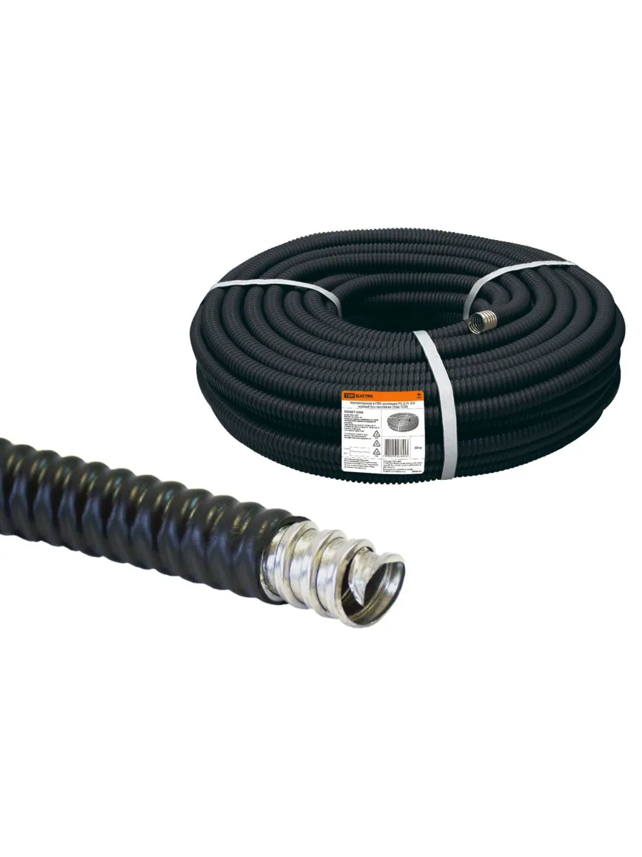 Металлорукав 32 в ПВХ изоляции НГ МРПИ (20м)