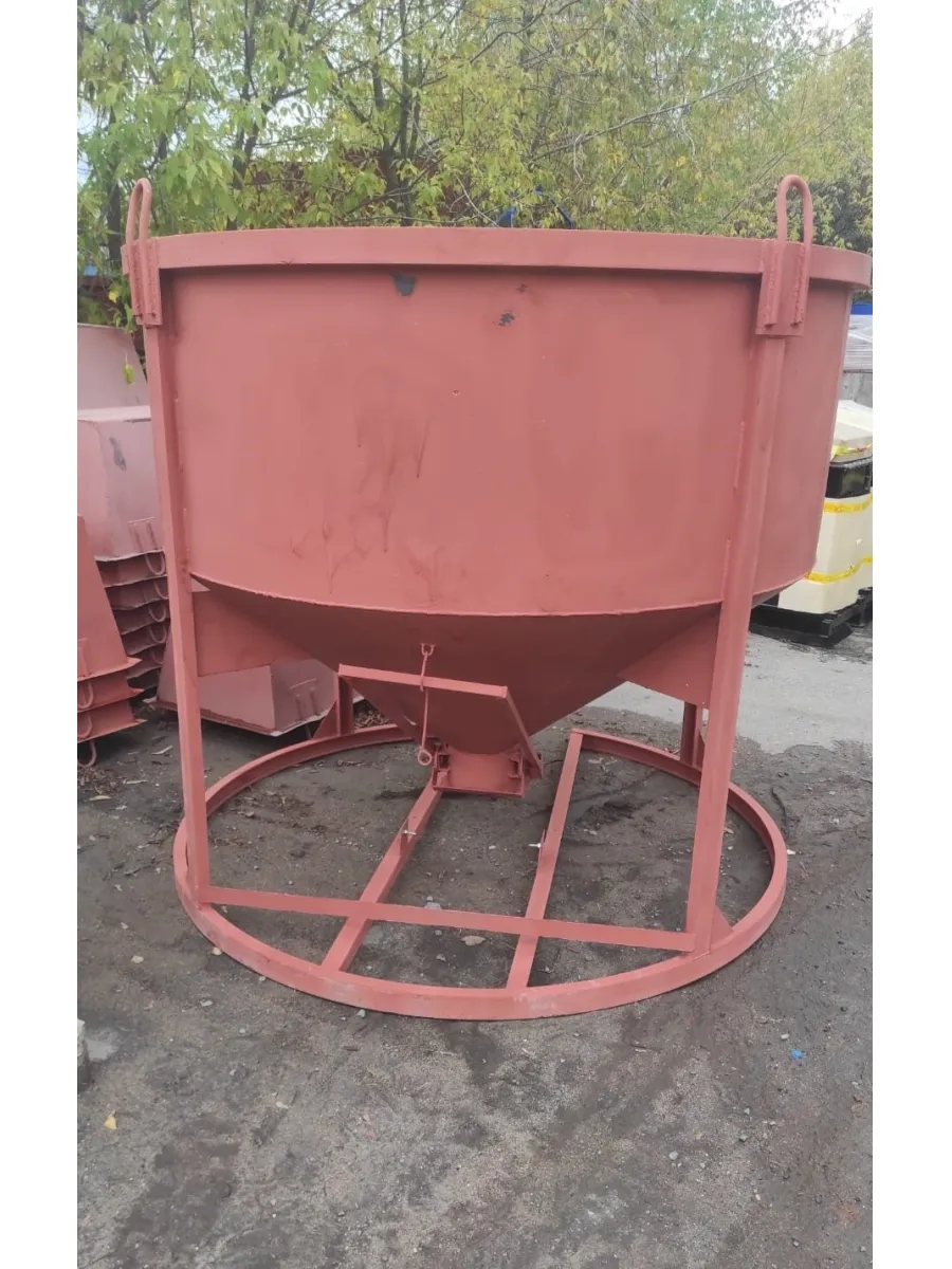 Бадья для бетона БН 2,0 м³ с лотком+воронка низкая