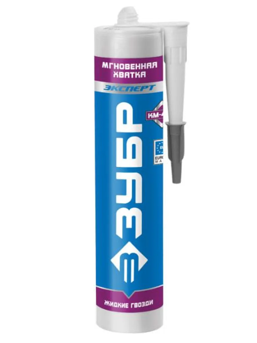Жидкие гвозди КМ-400, экспресс схватка, 300мл ЗУБР Эксперт
