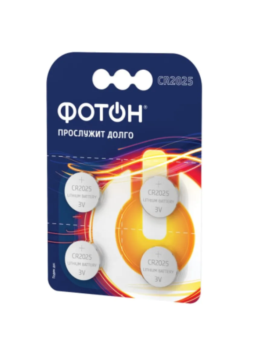 Элемент питания ФОТОН CR2025 BR4