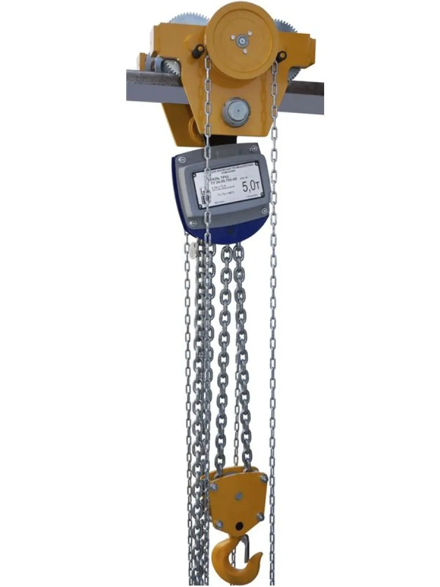 Таль ручная взрывобезопасная передвижная ТРШБп-ЕхТ3 5,0 тн H= 3м