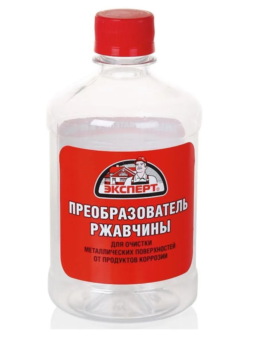 Преобразователь ржавчины (0,5л)