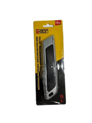 Нож 18 мм выдвижное лезвие, трапециевидное лезвие (LASTING TOOLS)