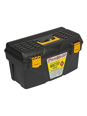 Ящик для инструмента 21" (530х280х290 мм) пластик