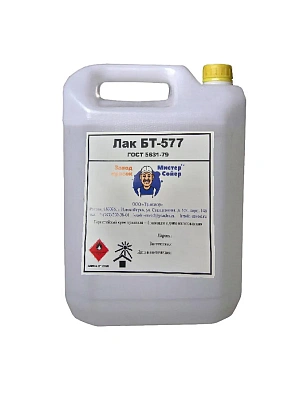 Лак Битумный БТ-577 (10л)