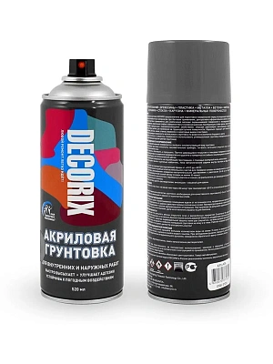 Грунтовка аэрозольная серая 520 мл DECORIX 