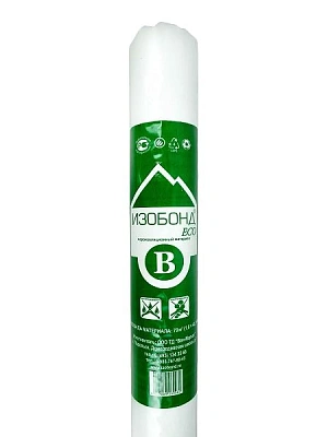 Пленка Изобонд ЕСО B пароизоляционная, ширина 1,6 м (70м²)