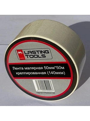 Лента малярная 48ммх50м креппированная белая LASTING TOOLS