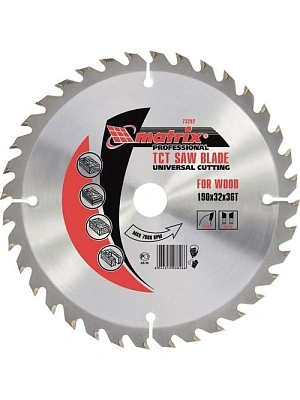 Пильный диск по дереву 160х32мм (48 зубьев)