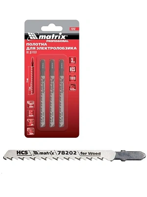 Полотна для электролобзика по дереву  75/4 мм (Т101D) (упак.3шт)