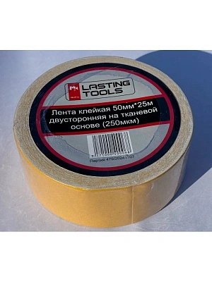 Лента клейкая двусторонняя 50мм*25м на тканевой основе LASTING TOOLS