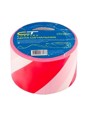 Лента сигнальная 50ммх150м бело-красная