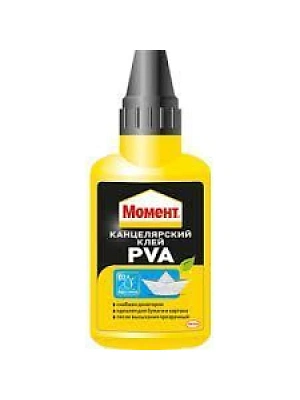 Клей Момент ПВА Канцелярский, 50 г (Россия)