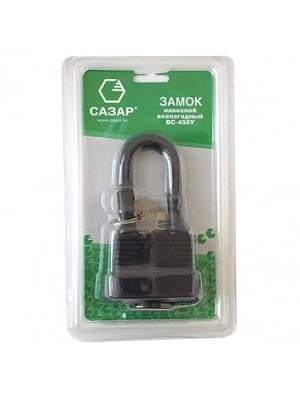 Замок навесной всепогодный P-04/50L (ВС-450-У/PDR) блистер