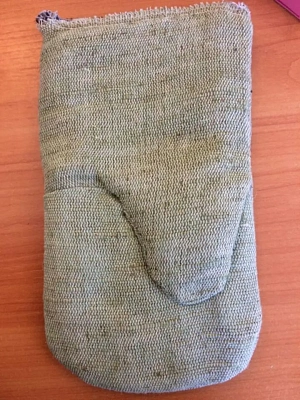 Рукавицы утепленные (ватин) брезентовые