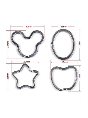 Кольцо для ключей фигурное