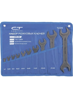Набор ключей рожковых  6-32 мм (10шт.) фосфатированные (10шт.) СИБРТЕХ