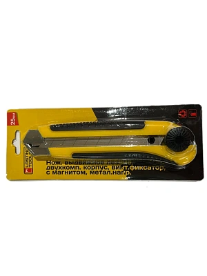 Нож 25 мм выдвижное лезвие, двухкомп. корпус, винт.фиксатор, с магнитом, метал.напр. (LASTING TOOLS)