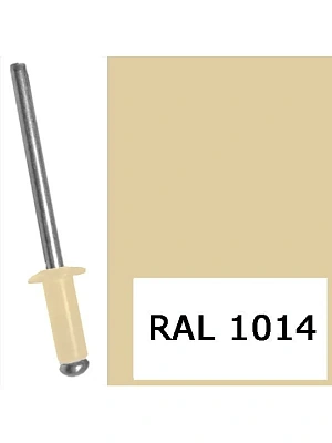 Заклепка вытяжная комб. алюм-сталь  крашеные  (1014) 4,0х10 слоновая кость