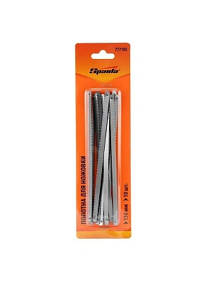 Полотна 150 мм для ножовки по металлу (упак.10шт/12шт)