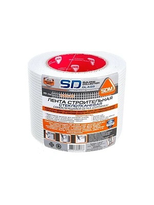 Серпянка 100мм*45м самоклеящаяся SDM