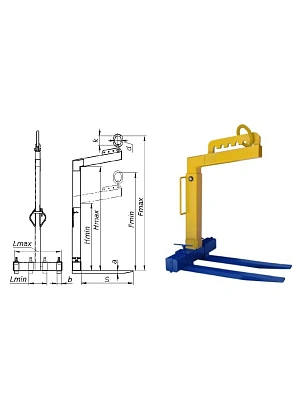 Захват для поддонов (раздвижной) 0,75 тн ЗПр-0,75-1000