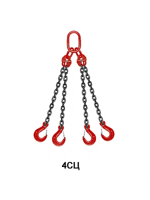 Строп цепной 4СЦ  2,0тн (1,0м) 6 цепь