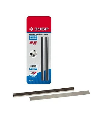 Комплект ножей для рубанка 82 мм ЗУБР (уп./2шт.)