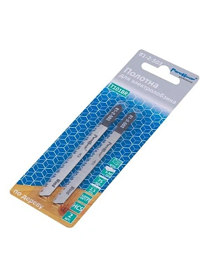 Полотна для электролобзика по дереву  75/2,5мм (Т101ВR) (упак.2шт)