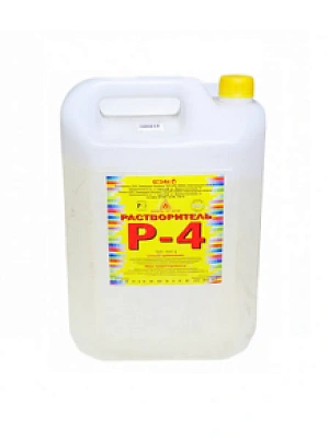 Растворитель Р-4 ГОСТ 7827-74  (5л)