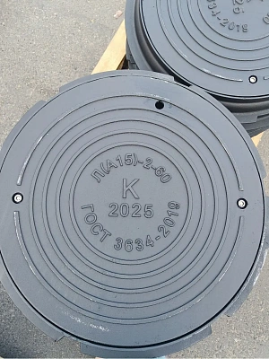 Люк канализационный чугунный легкий 1,5 тн Л (А15) К-1-60 без замка AQUA LIFE