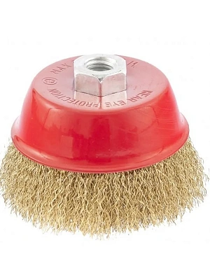 Щетка для УШМ чашка 125 мм М14 волнистая проволока (LASTING TOOLS)