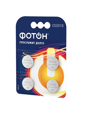 Элемент питания ФОТОН CR2016 BR4