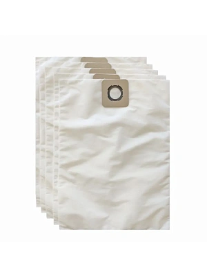 Мешки для пылесоса MVB-0120, 20л., 5 шт. в упак.