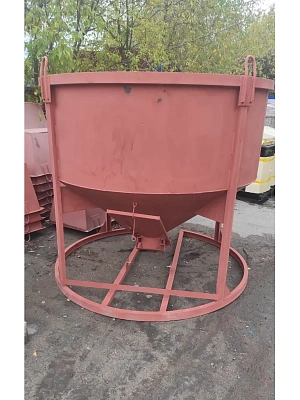 Бадья для бетона БН 2,0 м³ с лотком+воронка низкая