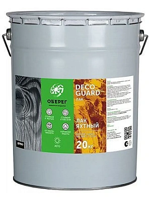 Лак яхтный глянцевый DecoGuard 20л