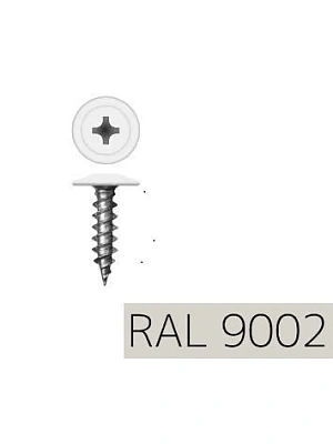 Саморезы с п/ш острие 4,2х13 9002 серо-белый (упаковка 1000шт.)