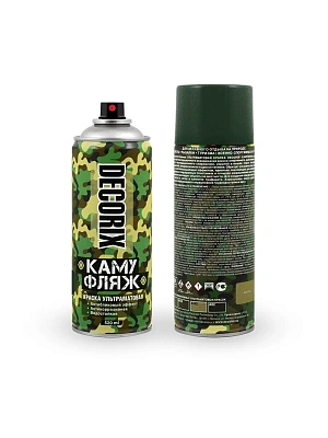 Краска аэрозольная камуфляж армейский зеленый матовая 520 мл DECORIX